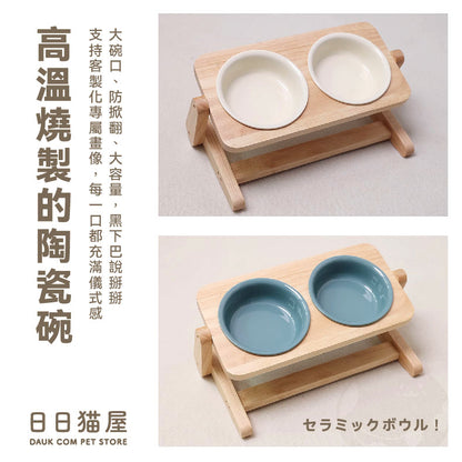 日日陶瓷雙碗木碗架