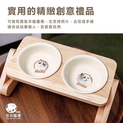日日陶瓷雙碗木碗架