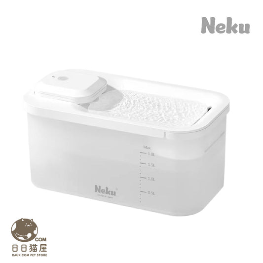 Neku 無線寵物飲水機 3.0版